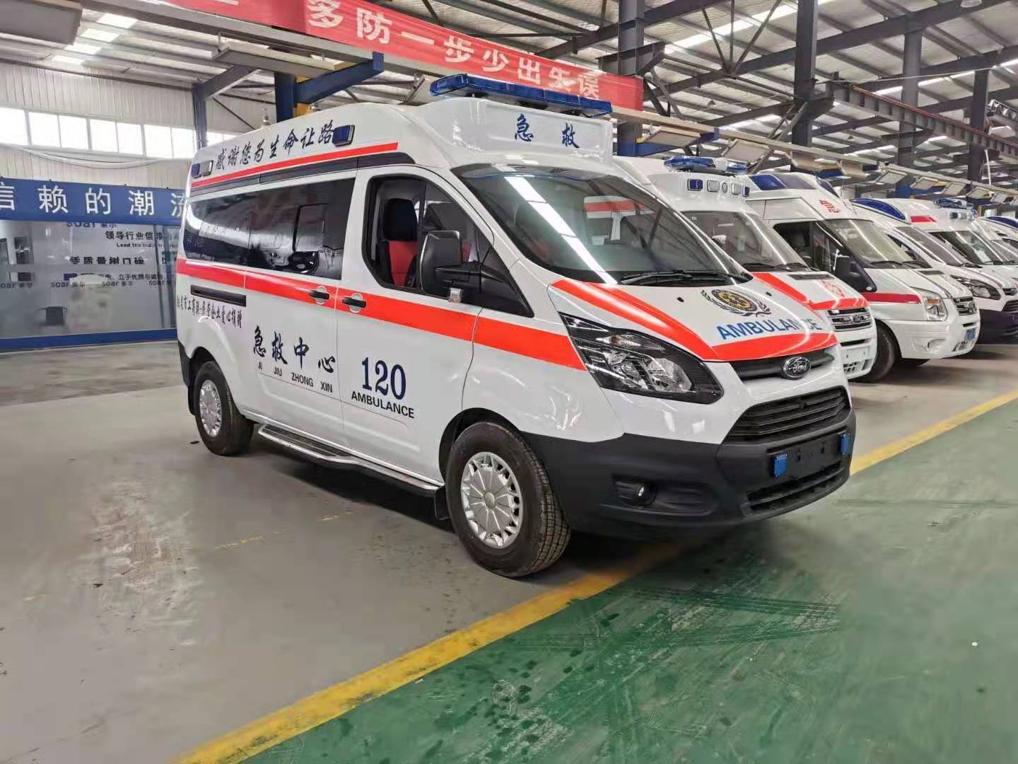 丹寨县长途救护车出租